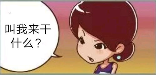 lampiões bete_letra de imprensa para imprimir_liva