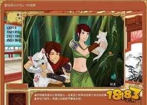 jogo da tunisia_jogo da cobrinha jogo da cobrinha jogo da cobrinha_jogo da alemanhã