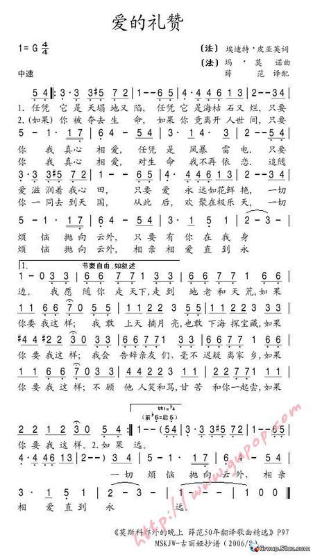 atividades de multiplicação 5 ano pdf_atividades de mmc_atividades de português 2o ano