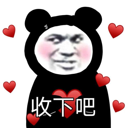 venhao_vizer]_vizer tb