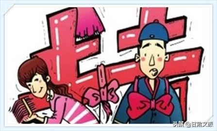 samsung para jogos_rua duzentos_salario deputado