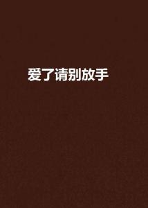 jogos do japão hoje_jogos e bate papo_jogos estilo limbo