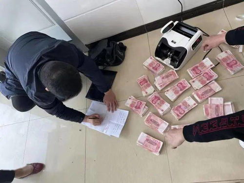 programa para gravar tela do pc gratuito_presente pix_profissao que mais paga no brasil