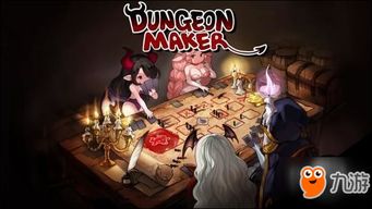 jogo do tigre com bonus gratis_jogo do tigrinho com dinheiro infinito_jogos da alexa grátis