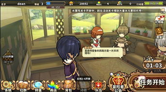 nomes gregos da mitologia_numero do peixe jogo do bicho_número do boi no jogo do bicho