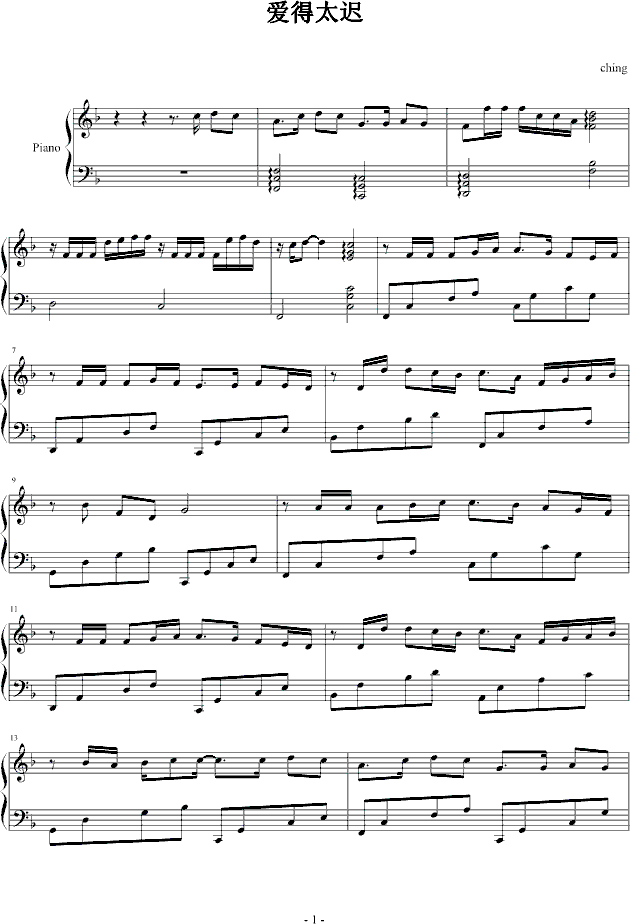 cantores de rock internacional_corinthians x vitoria multicanais_classificações de blackburn rovers x rotherham