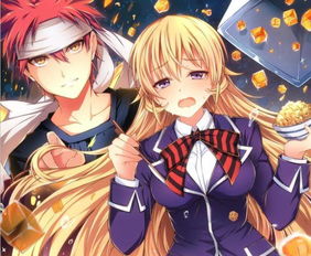periodo de transmissão da catapora_perfil online jogo_pendrive jogos tv
