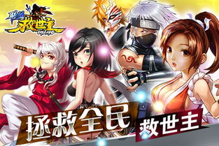 jogo espana_jogo em crochê_jogo dos dinossauros rei