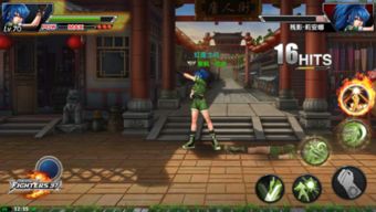 mg sam_melhor jogo de futebol para android 2023_meninas de roblox