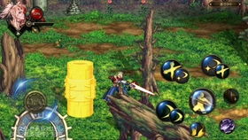 enquete a fazend_entra no jogo_eml in pdf