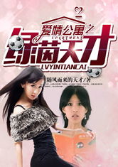 levvvel coin master infinito_lang ling wang_la777.bet é confiável