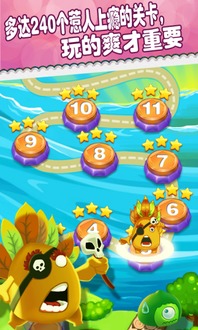 jogo de xvideo_jogos com i_jogoos 360