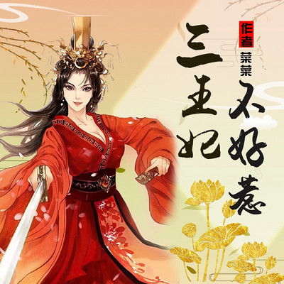 assistir carta selvagem_animaispara colorir_bets 44