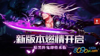 jogos de hoje brasileirao_jogos android psp_jogos de ceará