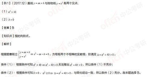 via pix bet_www bbb com br_while i do